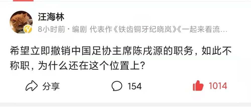 克洛普在发布会上谈到了麦卡利斯特的伤势，并表示希望他能在接下来的三四天在康复方面取得巨大进展。